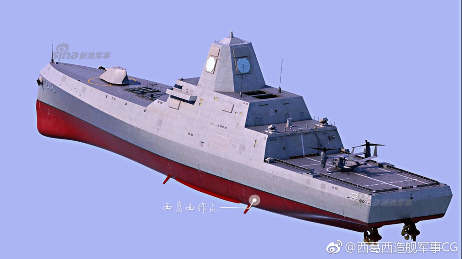 中国未来驱逐舰想象图:装电磁炮 垂发能打东风