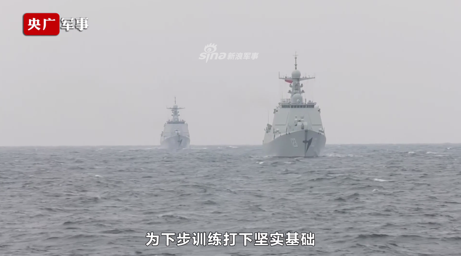 海军052dl驱逐舰淮南舰正式服役
