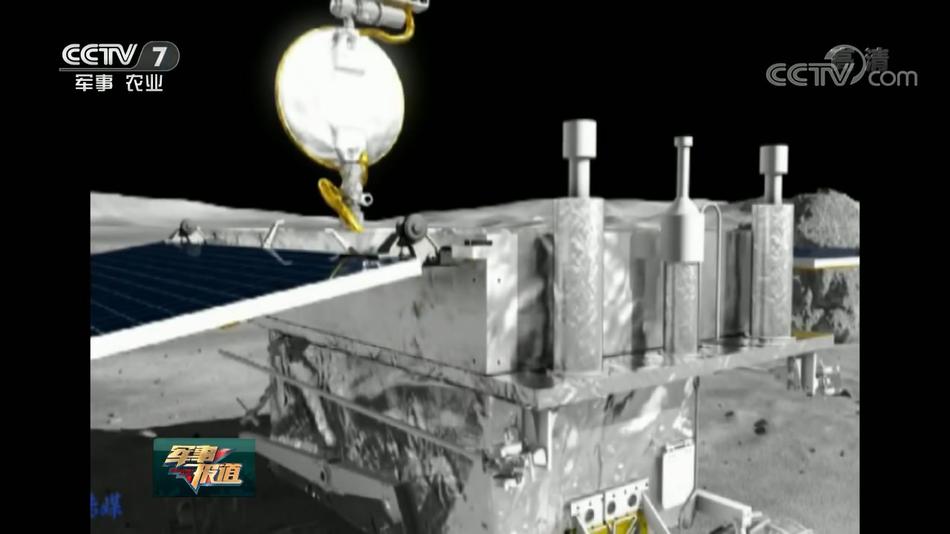 何时上九天揽月?我国嫦娥四号月球车外形首次公开