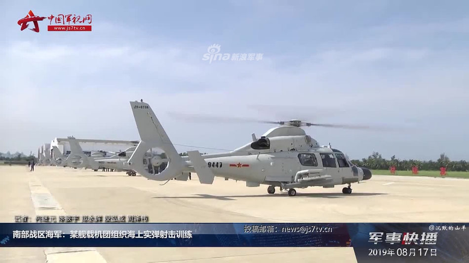 e5c4-icmpfwz7169225.jpg