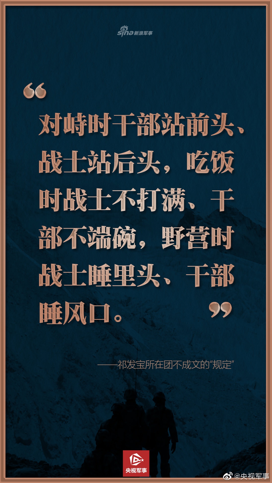 人人口中无_无脸人(2)