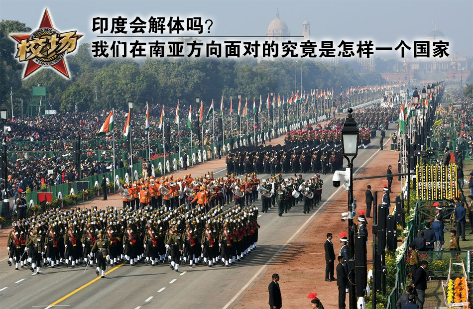 南亚大陆人口_南亚人口图