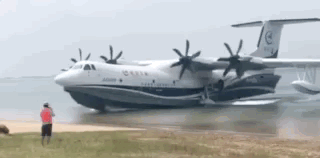82GH-hinpmnr1502840.gif