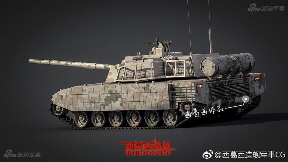 世界最强轻坦!中国vt5坦克高清cg图震撼亮相
