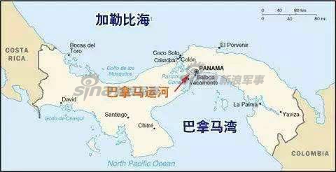 1900年巴拿马人口_巴拿马运河(2)