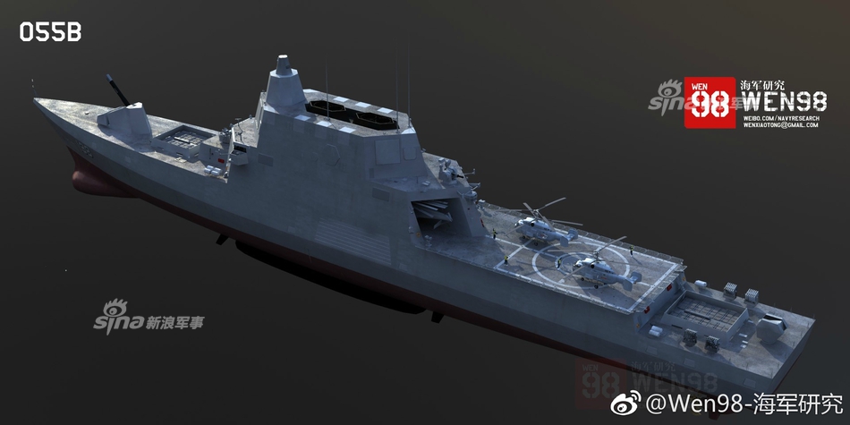 网友制作大改版055驱逐舰!科幻造型超ddg1000_高清图集_新浪网