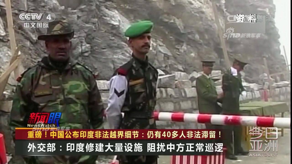 印军人口_中国驻印军