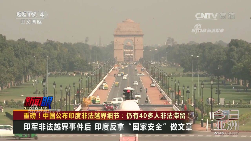 印军人口_中国驻印军