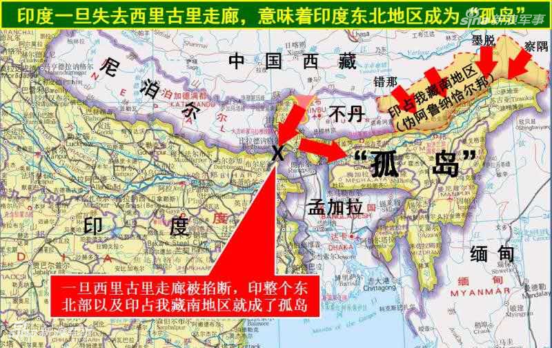 西里古里人口_西里古里走廊(3)