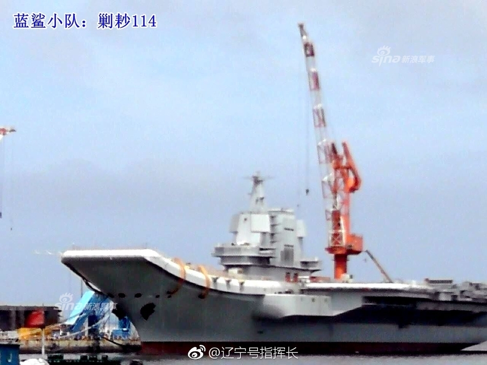 国产002航母最新消息图片