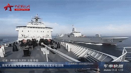 积累实战经验!我055万吨大驱南昌舰首曝海上补给