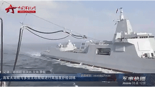 万吨大驱南昌舰首曝海上补给