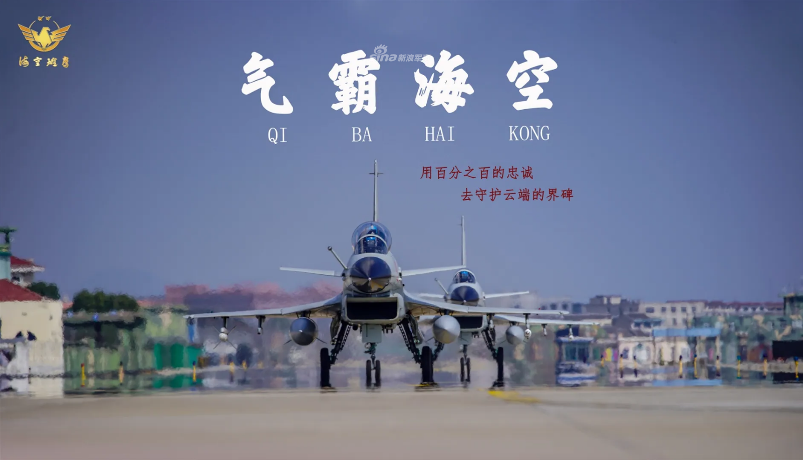 0f61-iquxrui8562817.png