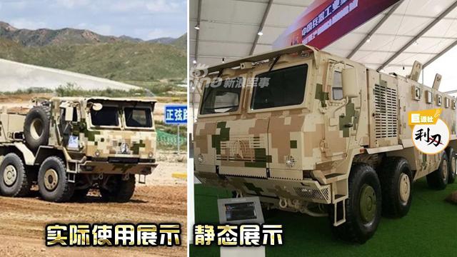 设计新颖造价低廉:我北奔vp系列装甲运输车高调亮相