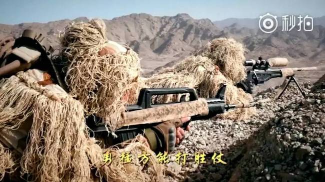 从西域天狼到昆仑利刃 这支特种部队是我军单兵装备最好的