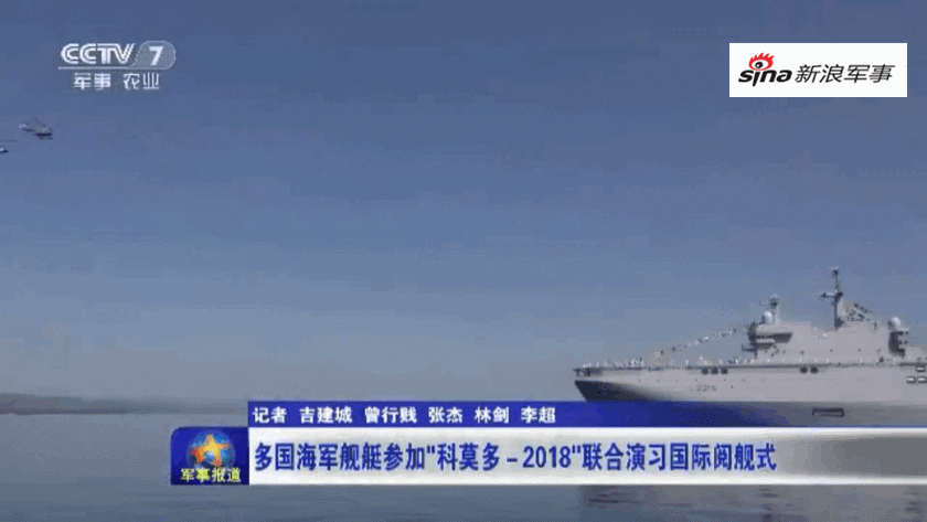 RFO1-hacuuvv0445684.gif