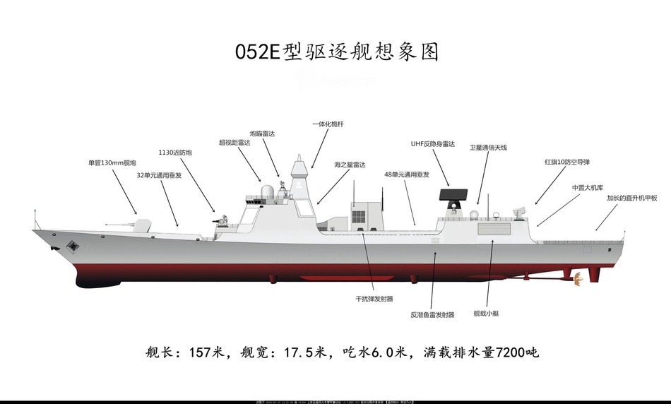 Baby与章子怡同框