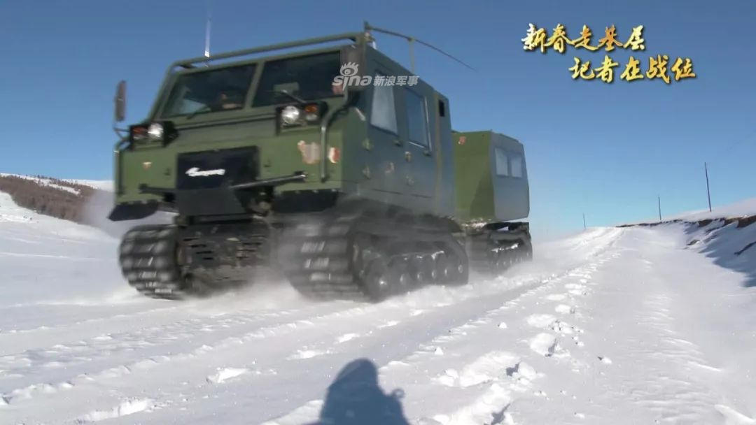 踏雪无痕雪上飘!新疆军区骏马全地形车巡逻边关