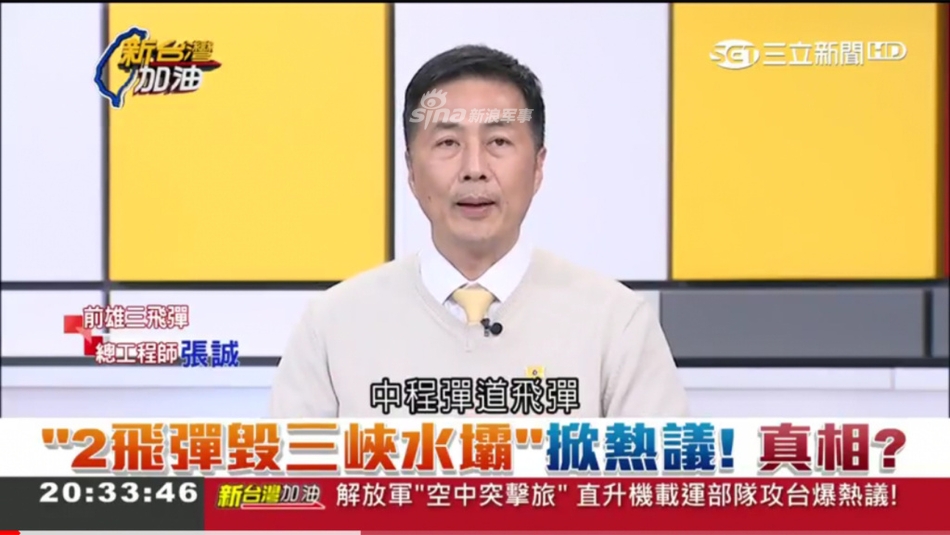 屈指肌腱腱鞘炎图片_屈指计算的意思
