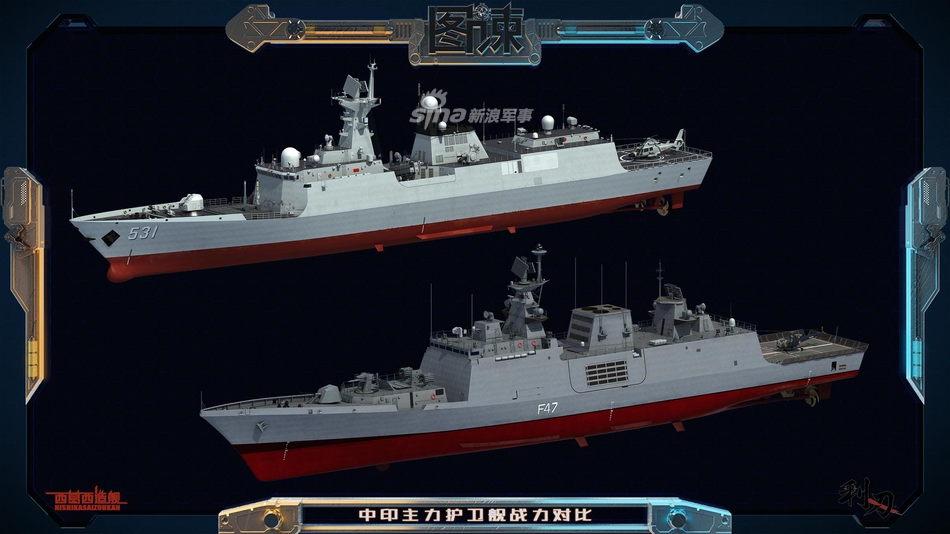 猜你喜欢 2 / 16 首先来看军舰的基本参数 印度"什瓦利克"级护卫舰