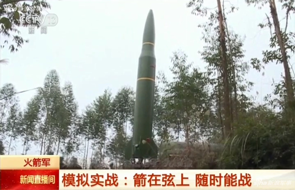 火箭和导弹的区别 rSrS-fxpwyhv7829093.jpg