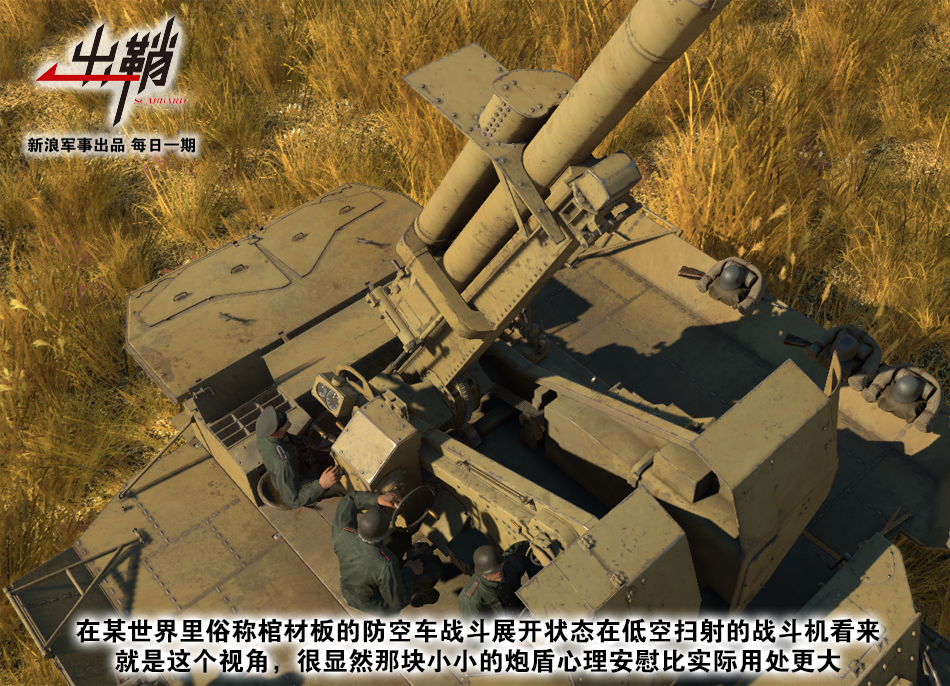 球状闪电是什么原理_球状红茶是什么茶(3)