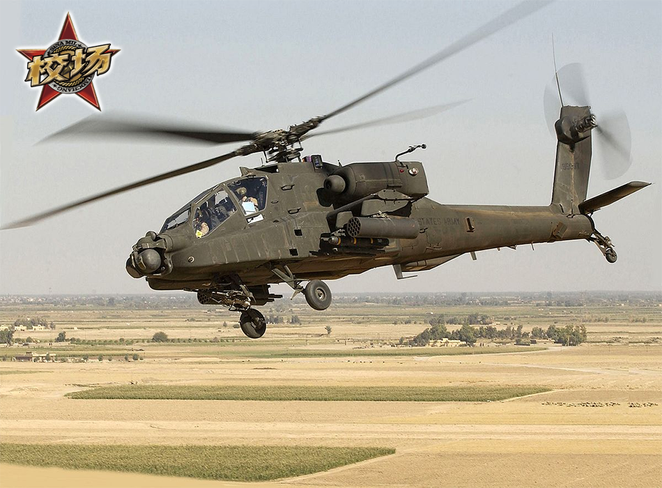 极速直升机 55a0-iwxpesx1695339.png