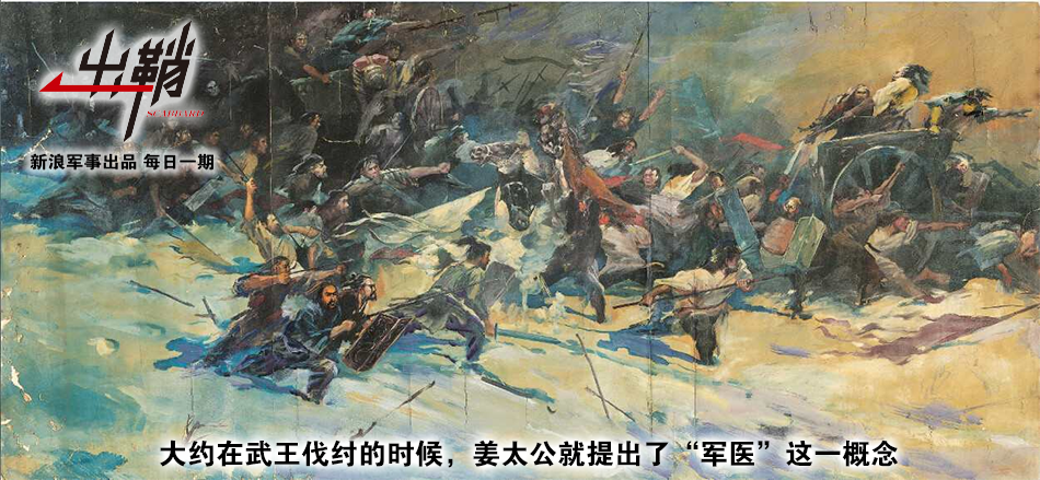 墨子人口_王者荣耀墨子图片(3)