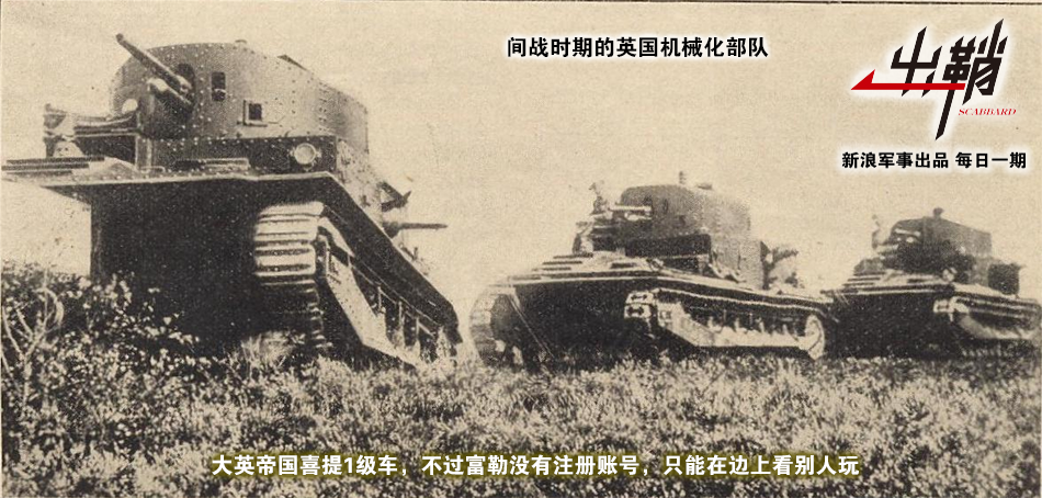 二战结束时全球有多少个国家 29c6-hyvnhqq4192564.png