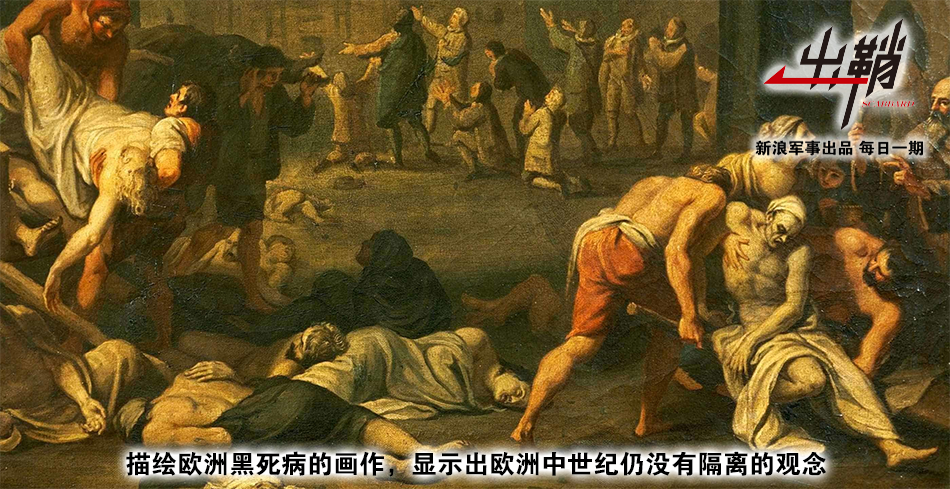 黑死病拍卖人口_奴工 性奴,全世界每年至少250万人神秘消失(2)