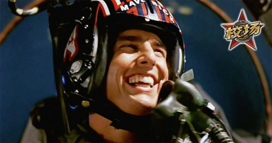 a747-kicwvzq1612387.png