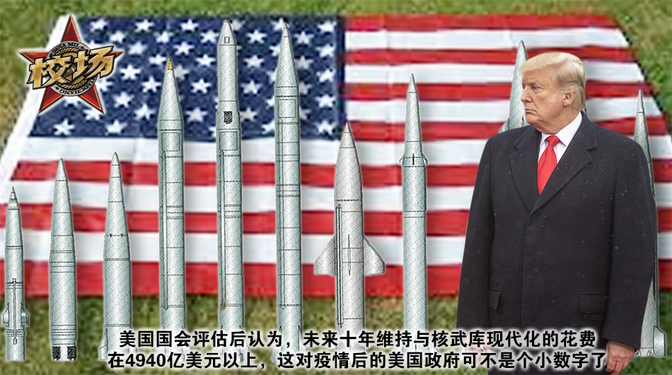 美国国防开支gdp占比_财经观察 GDP目标有压力需以改革稳增长