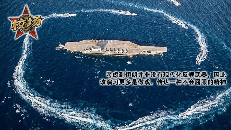 伊朗华人人口_伊朗人口分布图