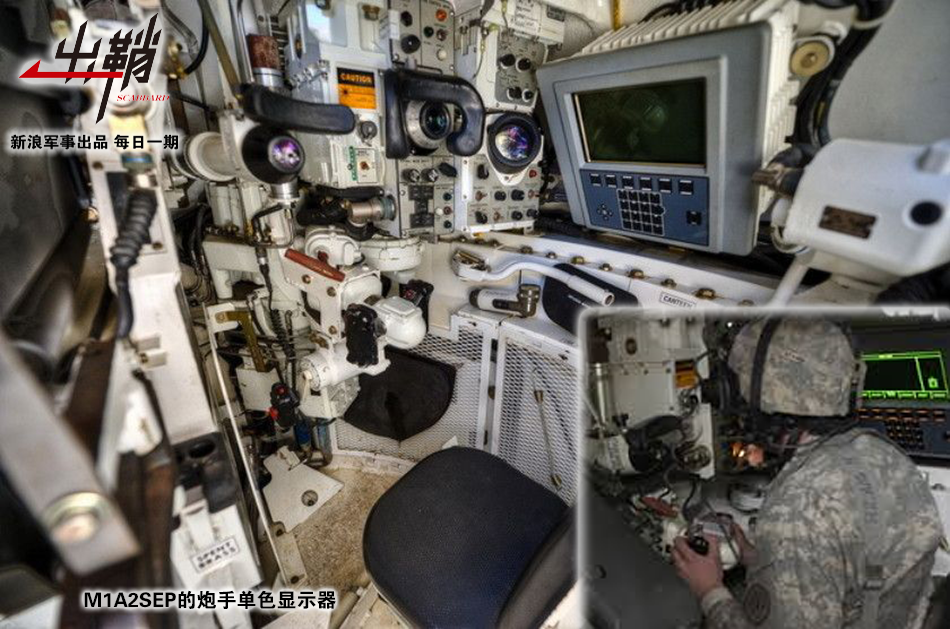 犹抱琵琶半遮面:跟着公开镜头走进99a坦克的内部_高清