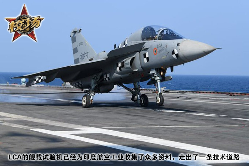 中印人口对比2021_中印冲突