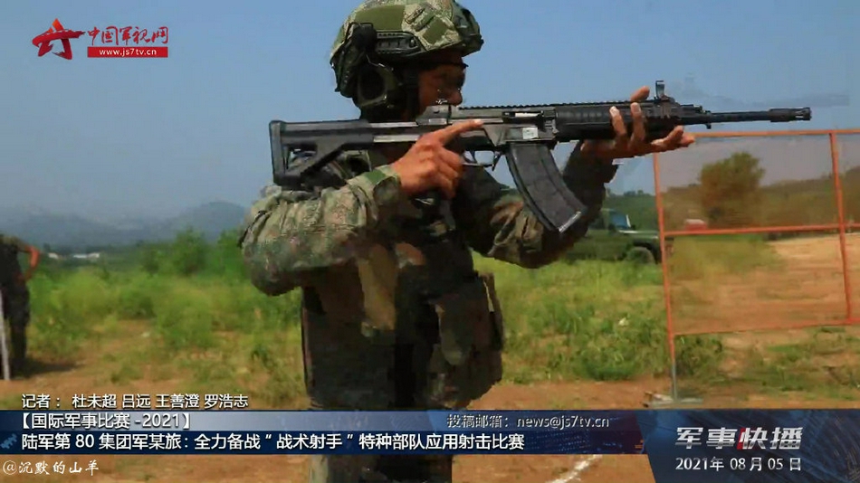 备战射击大赛 解放军特种部队使用新枪