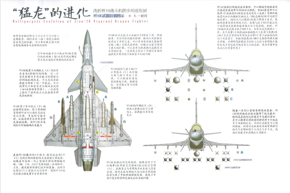 Bdrf-htptaqf0541571.jpg