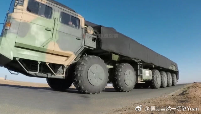 Wg_l-hrkkwef9842238.jpg