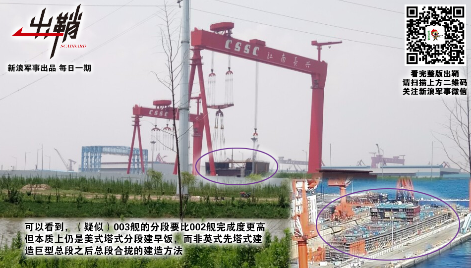 英国人口模式_英国人口密度分布图