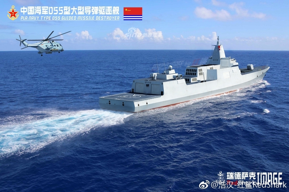 鼓足干劲快服役!中国海军055型万吨驱逐舰cg图