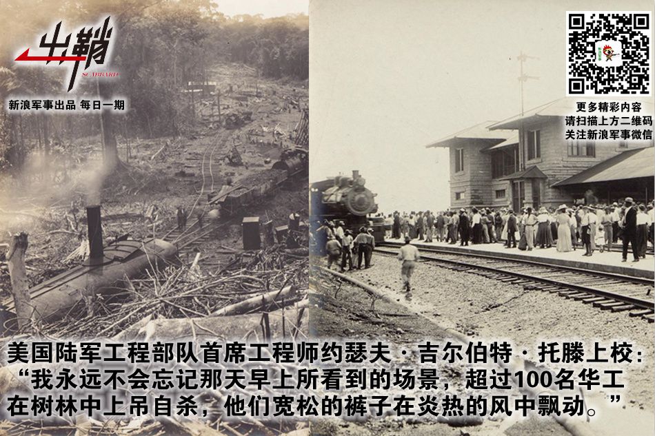 巴拿马国多少人口_巴拿马运河(3)