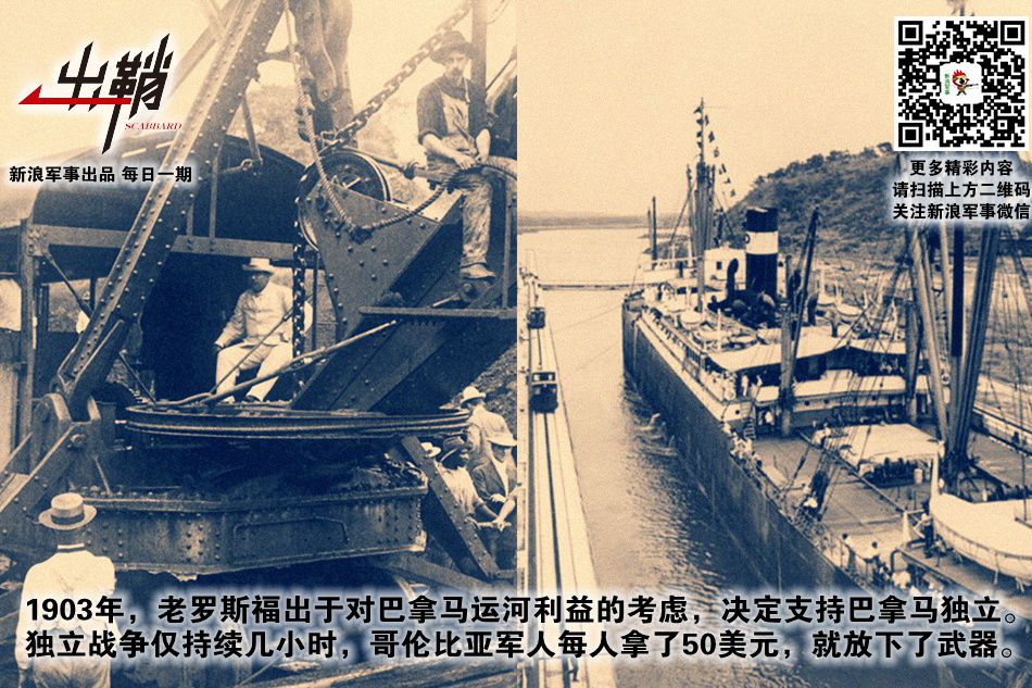 美国收买人口_美国人口