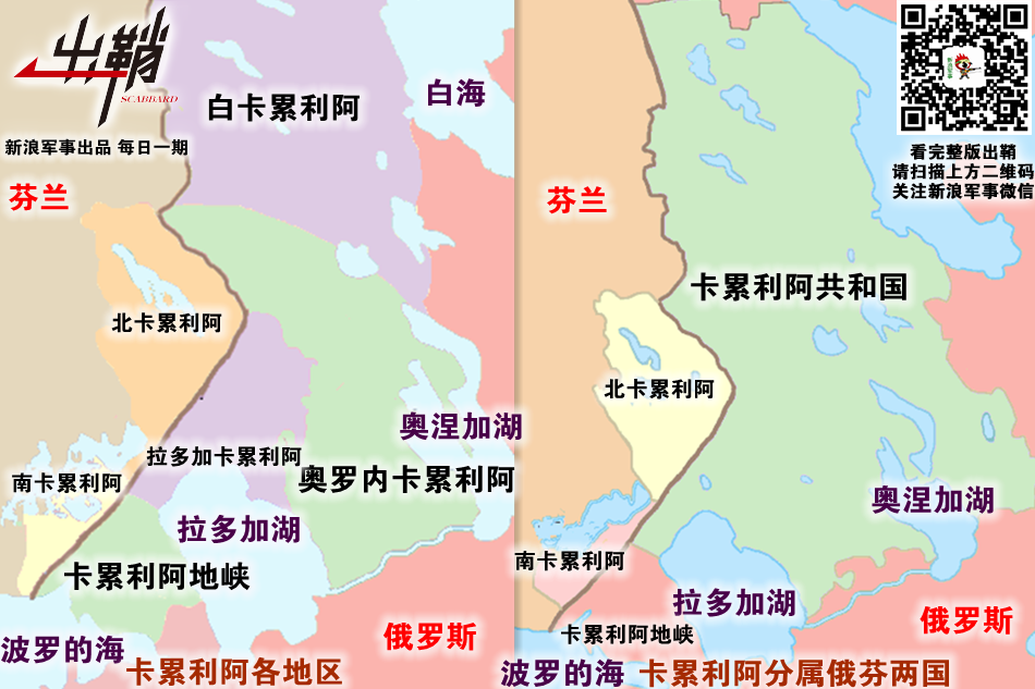芬兰的人口_西贝柳斯 芬兰颂 中芬相似的历史遭遇