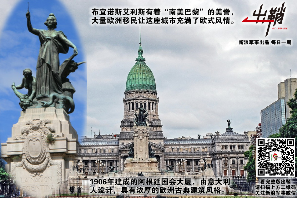 nWqv-fzrwica2654277.png