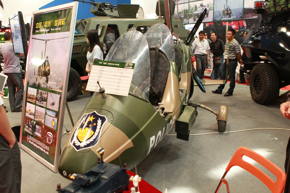 1InV-hrsechc9579055.jpg