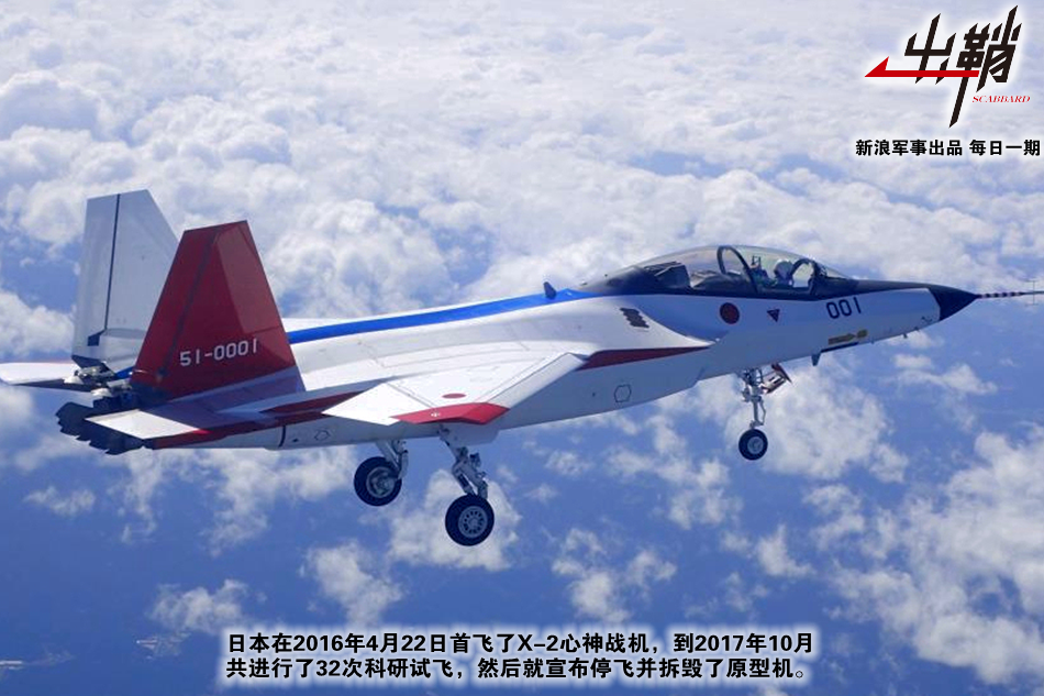 航空技术的缺点,航空技术职业学院