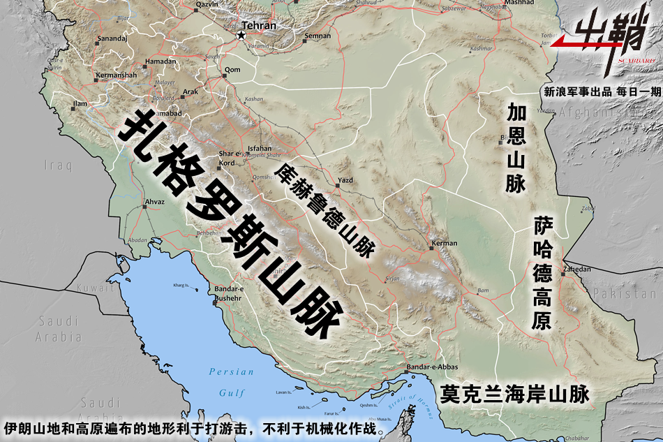 伊朗面积和人口_伊朗和以色列打起来哪一个国家的胜算更大
