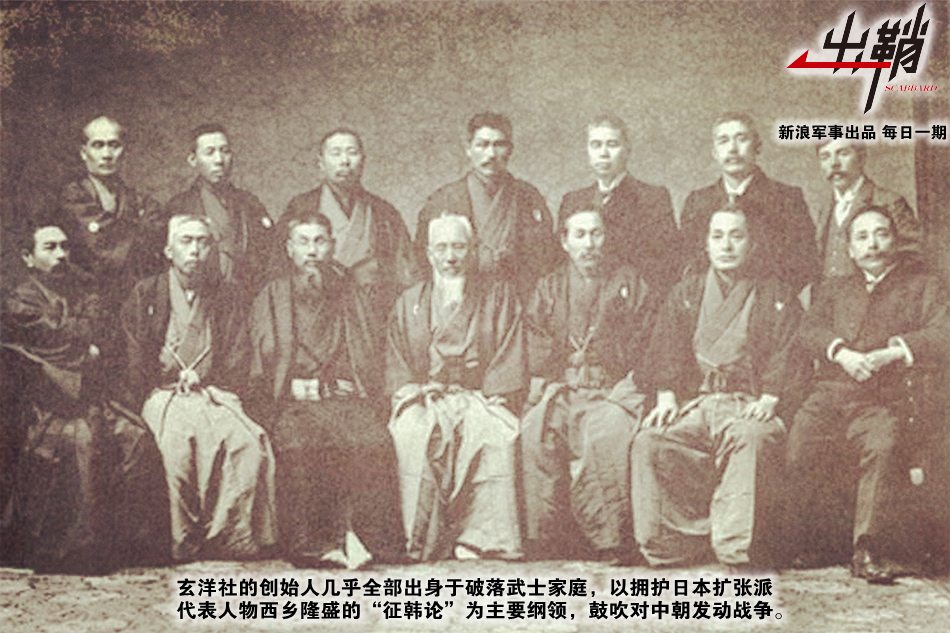 曰本人口_▲日本人口向大都市圈迁移-离开首都就给你300万 黑洞 东京,正在吞(2)