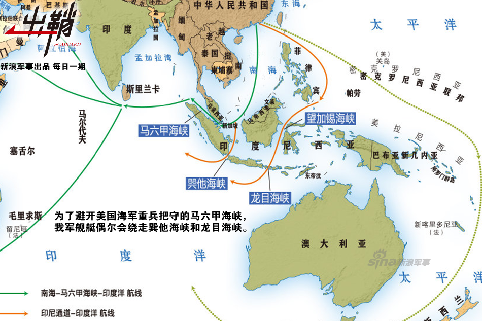 中东各国人口_美国暗杀伊朗将军 以色列真的可以置身事外吗