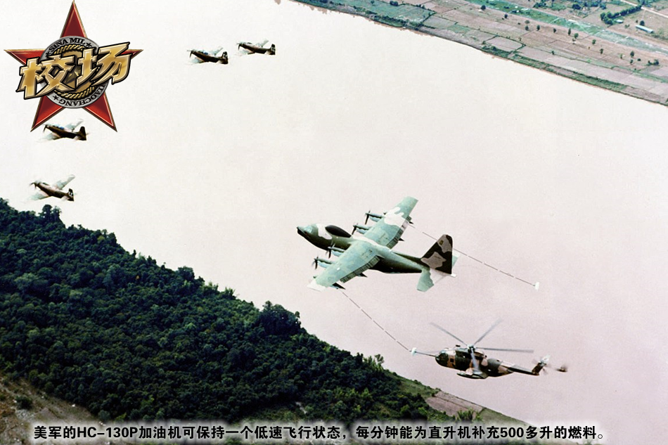 飞机加油多少吨最好 14a3-ifffqup3043038.png